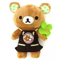 Plush - RILAKKUMA / Rilakkuma