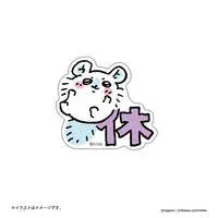 Chiikawa Stickers Just right for Smartphone - Chiikawa / Momonga