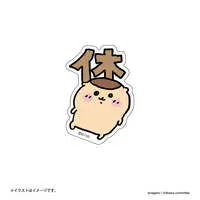 Chiikawa Stickers Just right for Smartphone - Chiikawa / Kuri-Manjuu