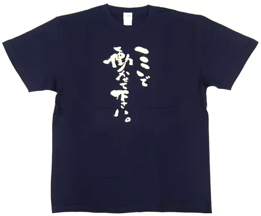 Clothes - T-shirts - Spirited Away Size-L