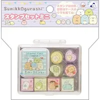 Stamp - Sumikko Gurashi