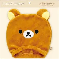 Clothes - Cap - RILAKKUMA