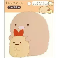 Coaster - Sumikko Gurashi / Tonkatsu (Capucine)