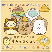 Stickers - Sumikko Gurashi