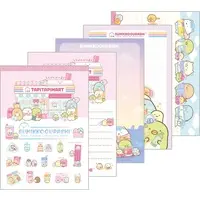 Waku-waku Tapioca Convenience Store Theme - Sumikko Gurashi / Tapioca