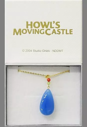 Accessory - Necklace - Howl's Moving Castle / Howl