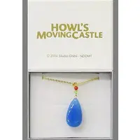 Accessory - Necklace - Howl's Moving Castle / Howl