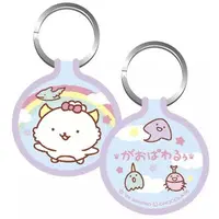 Key Chain - Dinosaur / GAOPOWERROO