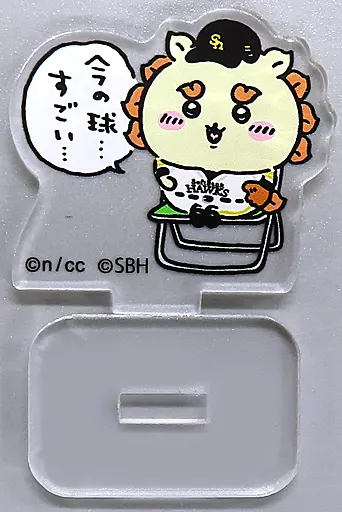 Acrylic stand - Chiikawa / Shisa
