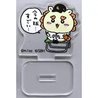 Acrylic stand - Chiikawa / Shisa