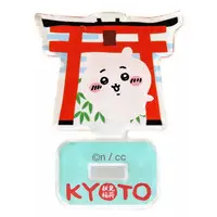 Chiikawa Mogumogu Honpo - Chiikawa