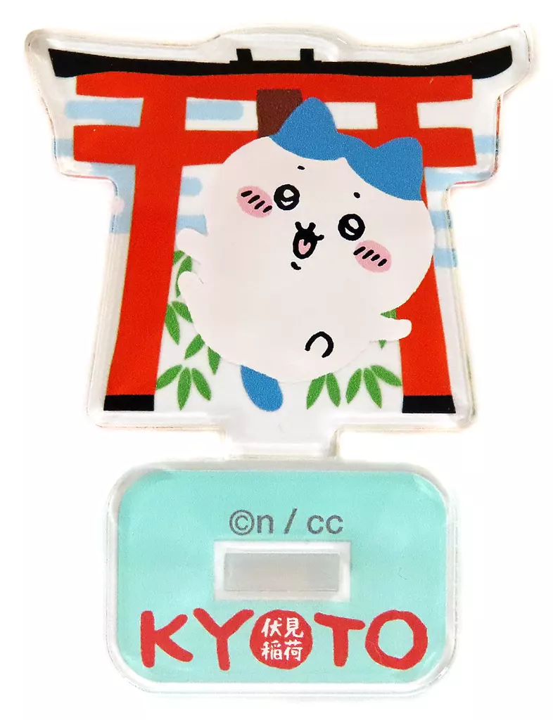 Chiikawa Mogumogu Honpo - Chiikawa / Hachiware