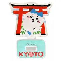 Chiikawa Mogumogu Honpo - Chiikawa / Hachiware