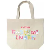 Chiikawa Mogumogu Honpo - Chiikawa