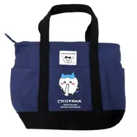 Bag - Chiikawa / Hachiware