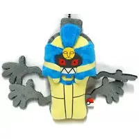 Plush - Pokémon / Cofagrigus