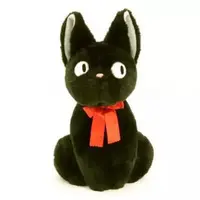 Plush - Kiki's Delivery Service / Jiji