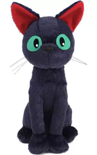 Plush - Earwig and the Witch / Thomas (Black Cat)