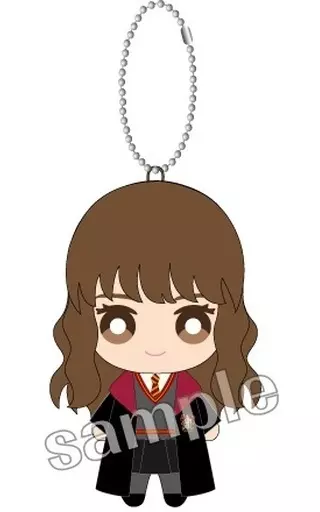 Key Chain - Harry Potter Series