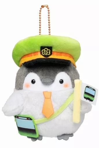 Key Chain - Koupen-chan