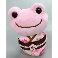 Plush - pickles the frog