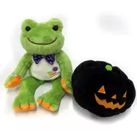 Plush - pickles the frog