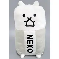 Plush - Nyanko Daisensou