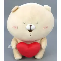 Plush - Tomodachi wa Kuma