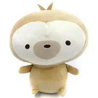 Plush - Tada no Namakemono