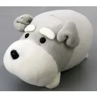 Plush - Dog