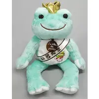 Plush - pickles the frog