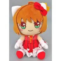 Plush - Card Captor Sakura / Kinomoto Sakura