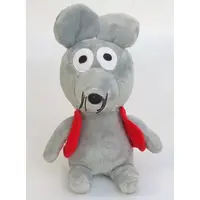 Plush - Nezumi-kun