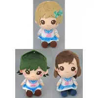 Plush - Hibike! Euphonium