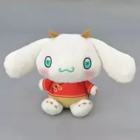 Plush - Sanrio characters / Cinnamoroll