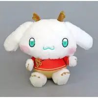 Plush - Sanrio characters / Cinnamoroll