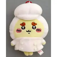 Key Chain - Chiikawa / Shisa