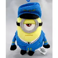 Key Chain - Minions / Stuart