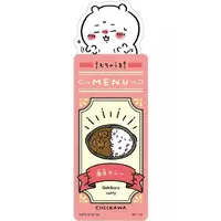 Chiikawa Bookmark Collection - Chiikawa / Chiikawa