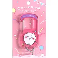 Key Chain - Chiikawa