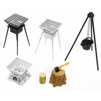 Trading Figure - Campfire & stove set mascot