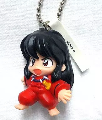 Trading Figure - InuYasha