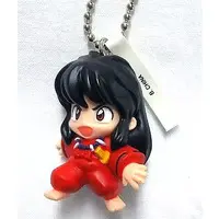 Trading Figure - InuYasha