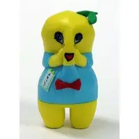 PUTITTO - Funassyi