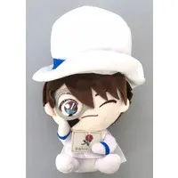 Plush - Detective Conan
