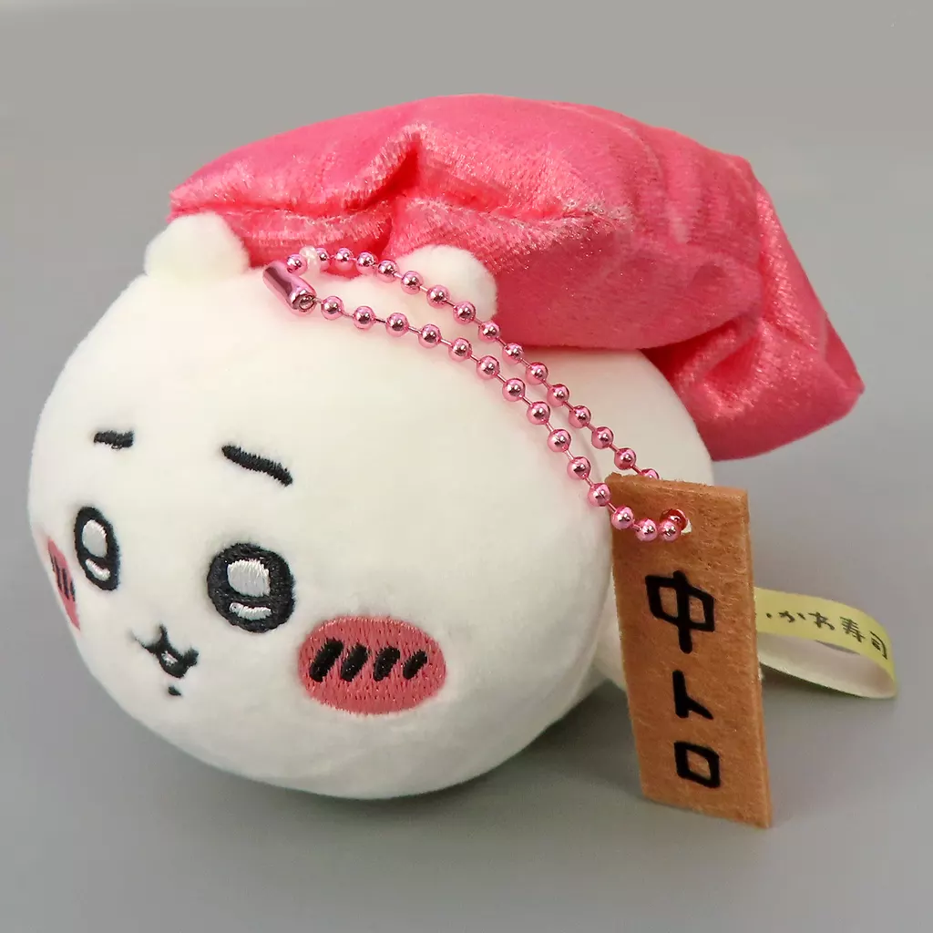 Chiikawa Sushi - Chiikawa / Chiikawa