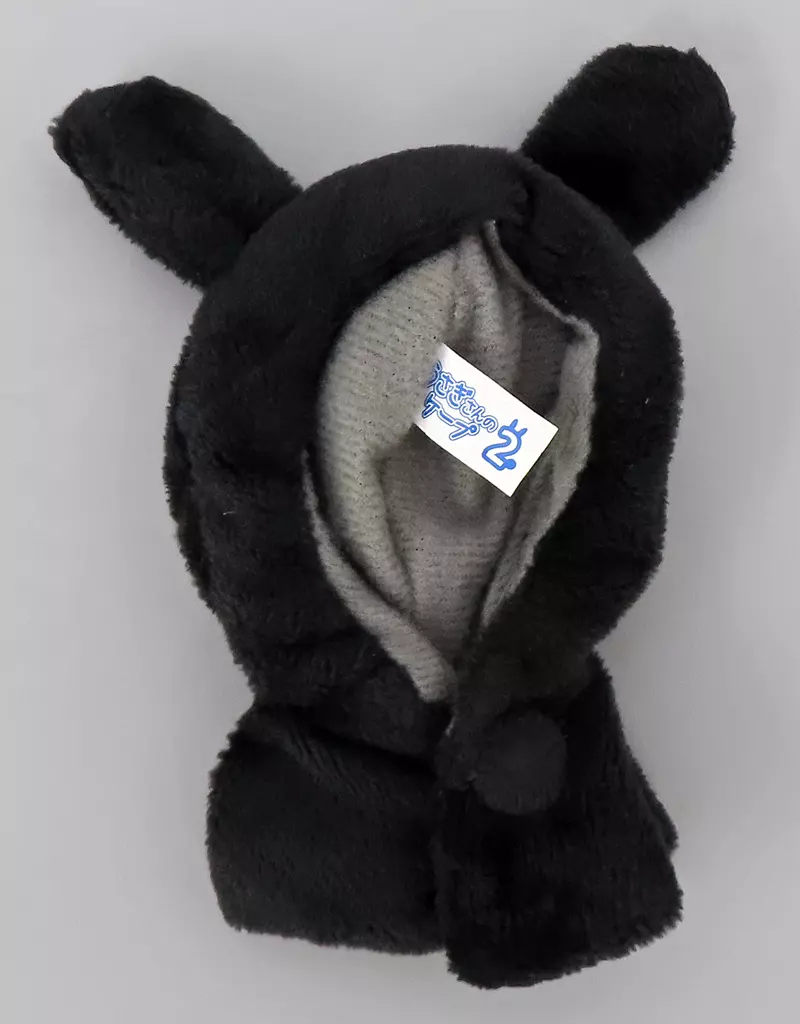 Plush Clothes - Usagi-san no Cape