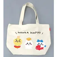 Bag - Chiikawa / Chiikawa & Usagi & Hachiware