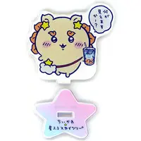 Acrylic stand - Chiikawa / Shisa