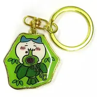 Key Chain - Chiikawa / Hachiware